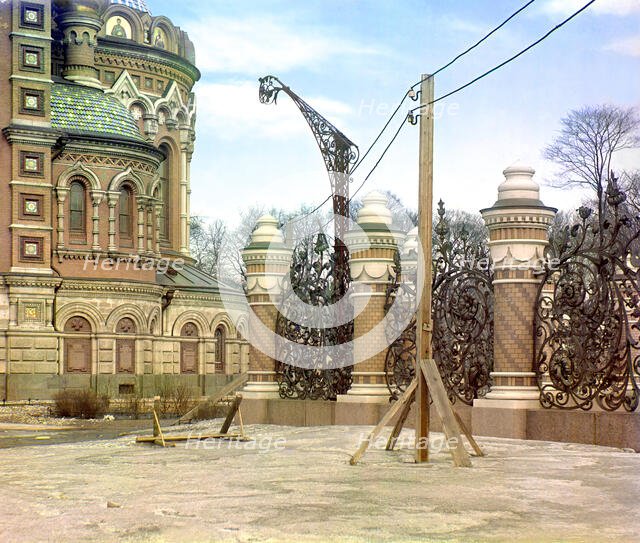 Detail of church [of the Resurrection on the Blood], between 1905 and 1915. Creator: Sergey Mikhaylovich Prokudin-Gorsky.