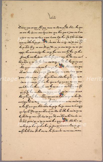 Page from Ramayana, 1800s. Creator: Unknown.