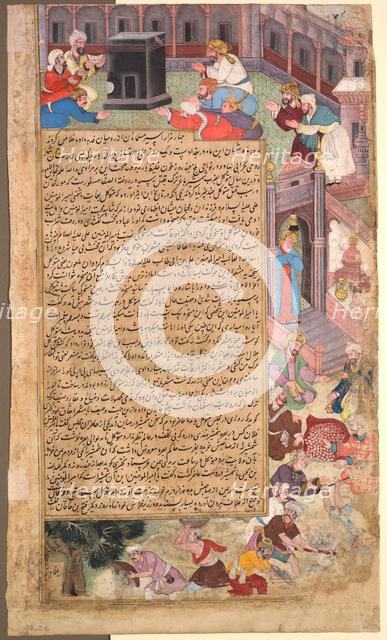 Page of disasters, from the Tarikh-i Alfi (History of a Thousand [Years]), c. 1595. Creator: Unknown.