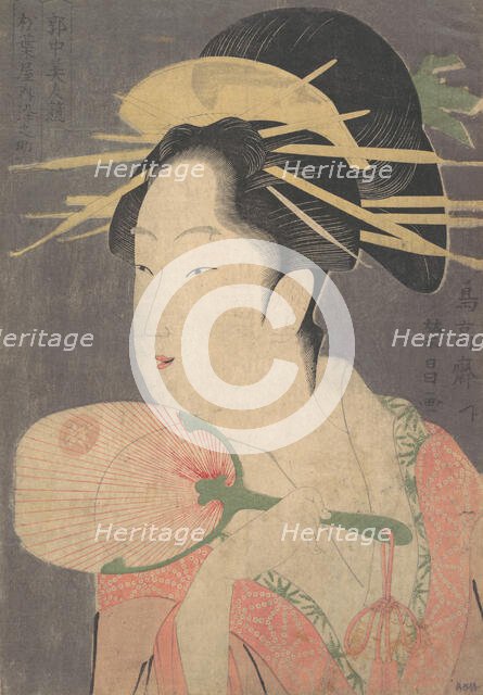 A Beauty. Creator: Chokosai Eisho.