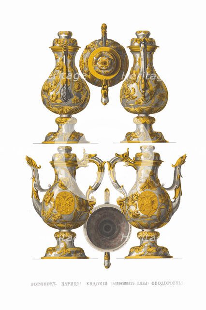 Jug of Tsarina Evdokiya Feodorovna Lopukhina, 1849-1853. Creator: Solntsev, Fyodor Grigoryevich (1801-1892).