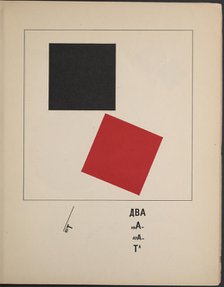 About Two Squares: A Suprematist Tale of Two Squares in Six Constructions, 1922. Creator: Lissitzky, El (1890-1941).