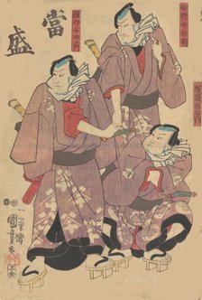 Print, 19th century. Creator: Utagawa Kuniyoshi.