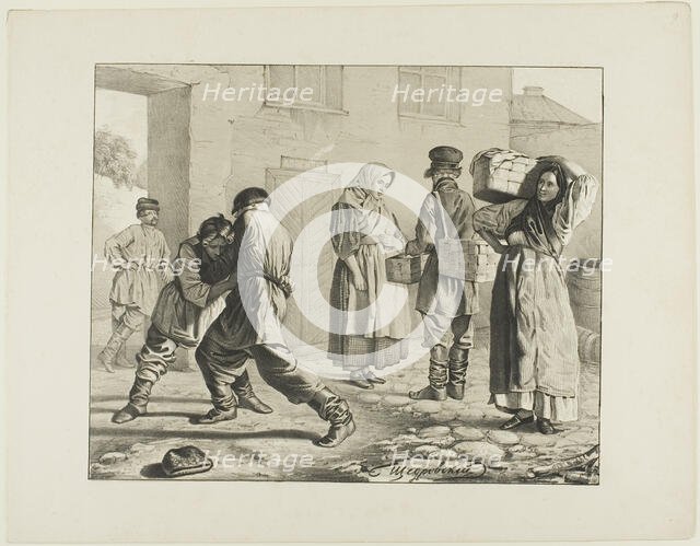 Scenes from Russian Folk Life, n.d. Creator:  Ignatii Stepanovich Shchedrovski.