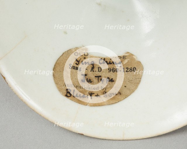 Plain qingbai bowl, Northern Song dynasty (960-1127). Artist: Unknown.