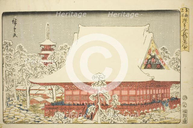 The Year-end Fair at Kinryuzan Temple in Asakusa (Asakusa Kinryuzan toshi no ichi), from t..., 1856. Creator: Ando Hiroshige.