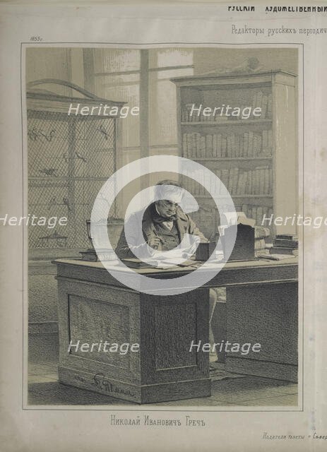 Portrait of the philologist and publisher Nikolai Ivanovich Gretsch (1787-1867), 1853. Creator: Timm, Wassili (George Wilhelm) (1820-1895).