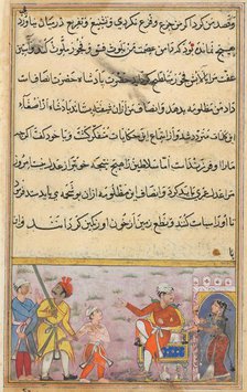 Page from Tales of a Parrot (Tuti-nama): Eighth night: The prince being taken away…, c. 1560. Creator: Unknown.