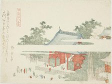 Mii Temple, from the series "Eight Views of Omi (Omi hakkei)", early 19th century. Creator: Shinsai.