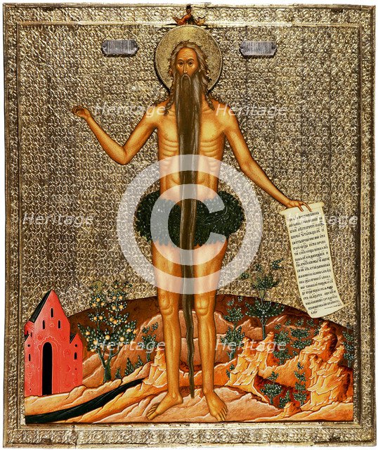 Saint Onuphrius, 1670s. Artist: Russian icon  