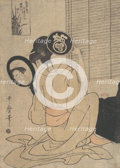 Takashima Ohisa Using Two Mirrors to Observe Her Coiffure, ca. 1795. Creator: Kitagawa Utamaro.