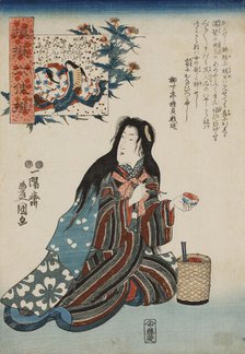 Ono no Komachi, from the series Parodies of the Six Poetic Immortals (Nazorae rokkasen), 1847-1852. Creator: Kunisada (Toyokuni III), Utagawa (1786-1865).