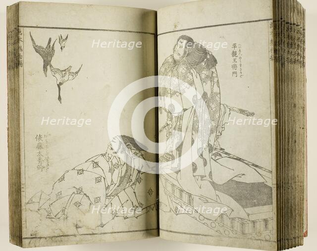 Ehon sakigake (Picture book of Japanese and Chinese fighters), complete in 1 vol., Japan, 1836. Creator: Hokusai.