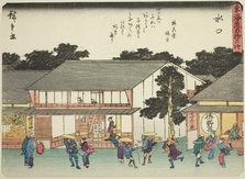 Minakuchi, from the series "Fifty-three Stations of the Tokaido (Tokaido gojusan tsu..., c. 1837/42. Creator: Ando Hiroshige.