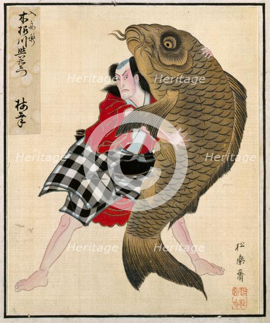 Album of Actor Portraits, c. 1790-1810. Creator: Shorakusai (Japanese).