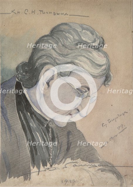 Portrait of Countess Sofia Nikolayevna Golitsyna (1851-1925), née Delyanova, 1919. Artist: Golitsyn, Vladimir Mikhailovich (1847-1932)