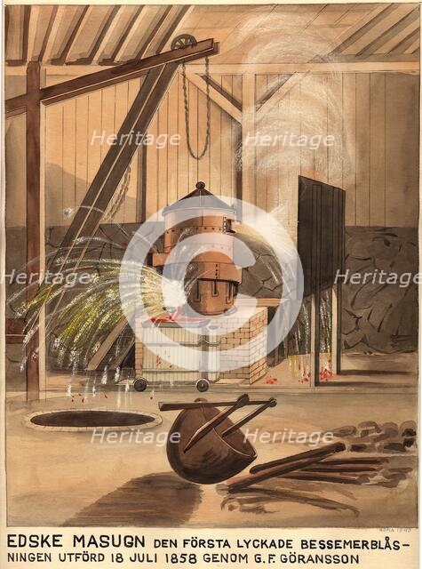 Edske blast furnace, 1940. Creator: Unknown.