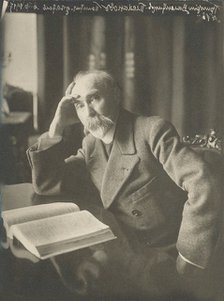 Georgi Valentinovich Plekhanov (1856-1918), Petrograd, 1917.