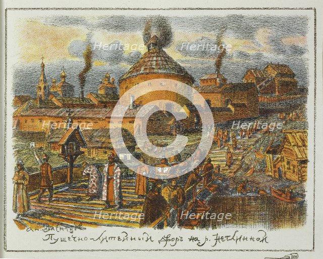 Cannon Laundry on the Neglinnaya River in the XVII Century, 1918. Artist: Vasnetsov, Appolinari Mikhaylovich (1856-1933)