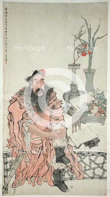 Zhong Kui, dated 1883. Creator: Ren Yi.