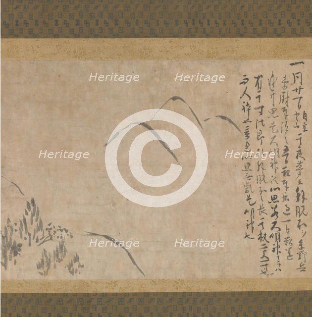 Section of the Dream Diary (Yume no ki) with a Sketch of Mountains, ca. 1203-10. Creator: Myoe Koben.