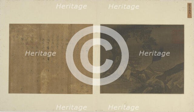 Landscape: two men sitting...beside a waterfall, Yuan or Ming dynasty, 14th-15th century. Creator: Unknown.