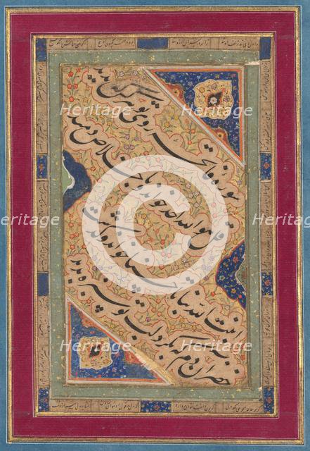 Calligraphy of Lyrical Quatrains, c. 1760. Creator: Muhammad Rizavi Hindi (Indian, active mid-1700s), attributed to.