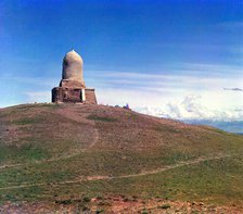 General view of mosque at the top of Chapan-Ata Mountain, Samarkand, between 1905 and 1915. Creator: Sergey Mikhaylovich Prokudin-Gorsky.