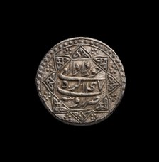 Mughal Coin, 1556-1605. Artist: Unknown.