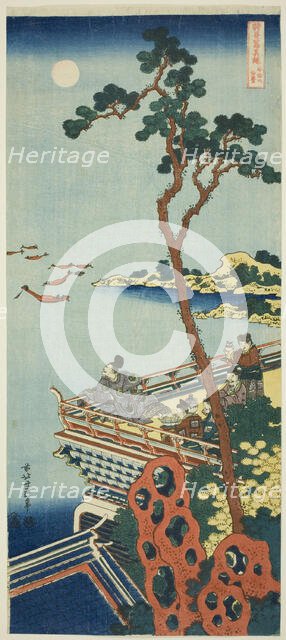 Abe no Nakamaro, from the series A True Mirror of Chinese and Japanese Poems, Japan, c. 1833. Creator: Hokusai.