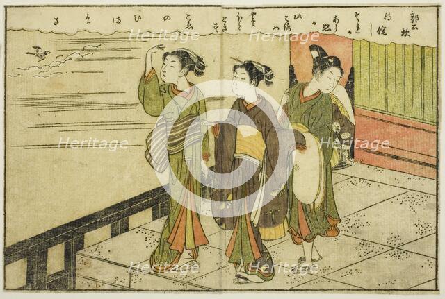 Double-page Illustration from Vol. 2 of "Picture Book of Spring Brocades...", 1771. Creator: Suzuki Harunobu.