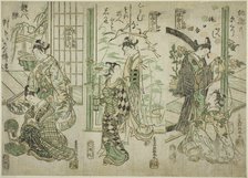 A Triptych of Fashionable No Plays (Furyu Utai Sambukutsui), Japan, c. late 1750s. Creator: Miyagawa Shunsui.