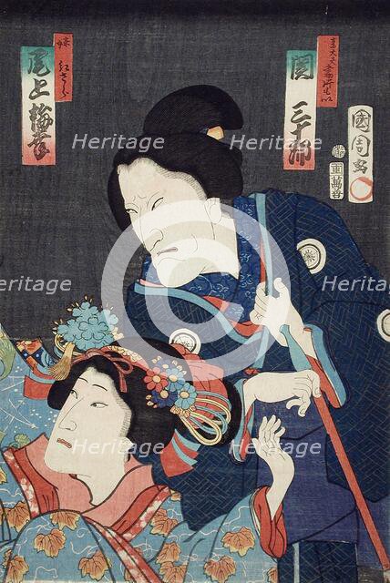 Onoe Baiko and Seki Sanjuro, 1884. Creator: Toyohara Kunichika.