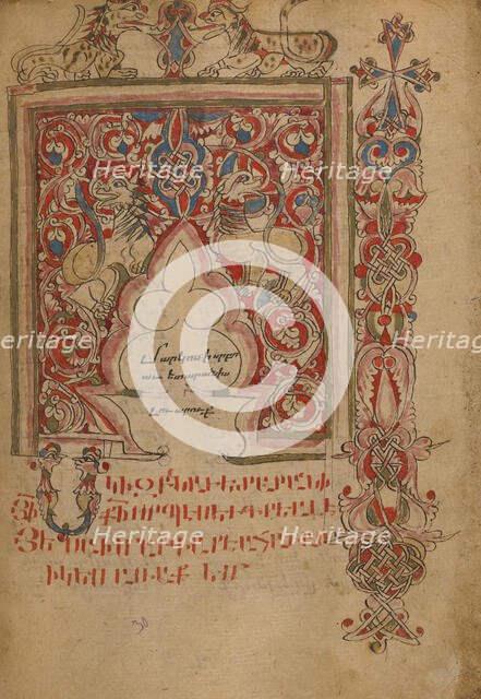 Decorated Incipit Page; Gospel Book, 1386. Creator: Unknown.