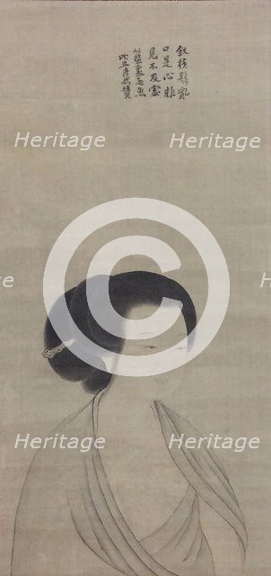 Portrait of Lady, probably late 19th century. Creator: Kano Tanbi.