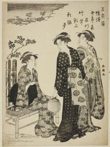 The Tanabata Festival, from the series "Amusements of the Five Festival Days (Gosetsu..., c. 1790. Creator: Katsukawa Shuncho.