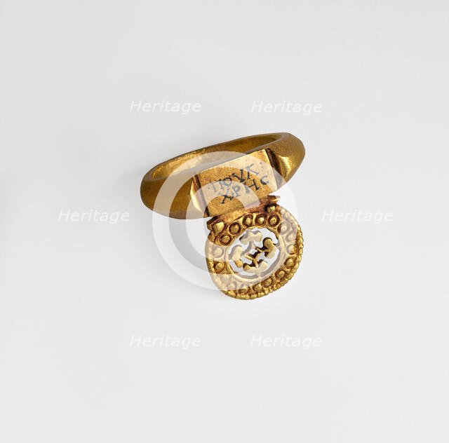 Roman Key Ring with Inscription, Byzantine, 4th century. Creator: Unknown.