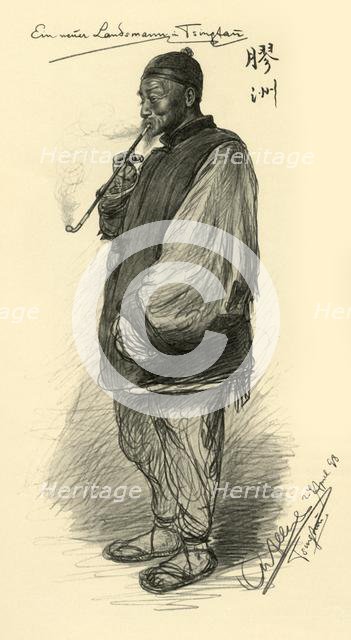 Man smoking a pipe, Tsingtao, China, 1898. Creator: Christian Wilhelm Allers.