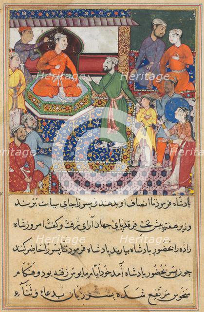 Page from Tales of a Parrot (Tuti-nama): Eighth night: The handmaiden again pleads..., 1558-1560. Creator: Lalu.