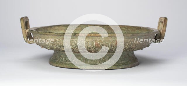 Water Container (Pan), Western Zhou dynasty (c. 1050-771 B.C.), late 8th/early 7th century B.C. Creator: Unknown.