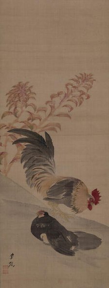 A rooster with a hen protecting a chick, near an amaranth plant, 19th century. Creator: Gessho; Cho (1772-1832).