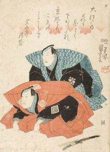 Ichikawa Danjuro VIII and Ichikawa Kodanji IV Greeting the Audience at a Kaomise Performance, 1847. Creator: Utagawa Kuniyoshi.