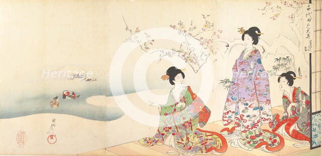 Chiyoda Castle (Album of Women), 1895., 1895. Creator: Chikanobu Yoshu.