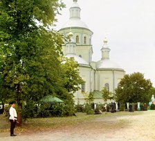 Trinity Cathedral of the Holy Trinity Monastery, Belgorod, between 1905 and 1915. Creator: Sergey Mikhaylovich Prokudin-Gorsky.
