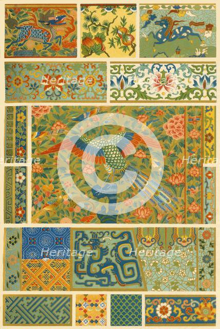 Chinese painting, weaving, embroidery and cloisonné, (1898).  Creator: Unknown.