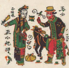 One hundred thirty-five woodblock prints including New Year's pictures (nianh..., 19th-20th century. Creator: Unknown.