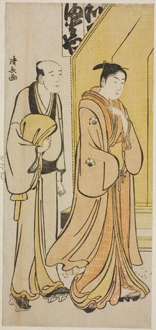 The Actor Iwai Hanshiro IV and his attendant, from an untitled series of prints showing...c1783. Creator: Torii Kiyonaga.