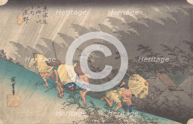Shower at Shono, 1834., 1834. Creator: Ando Hiroshige.