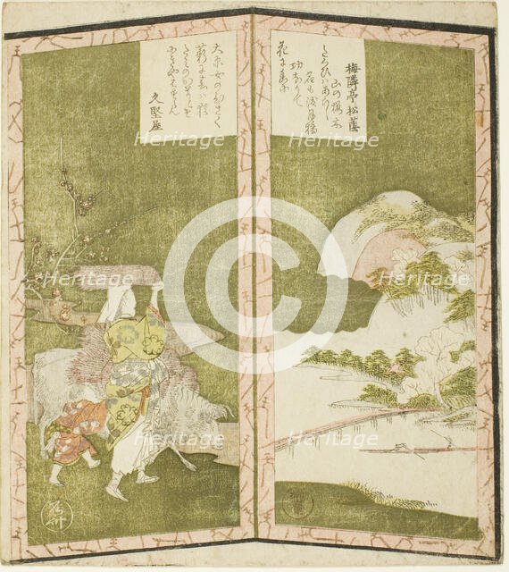 Landscape and woman from Ohara, from an untitled hexaptych depicting ...folding screens, c1825 Creator: Shinsai.