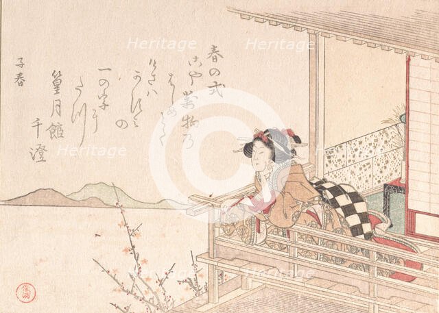 Courtesan Leaning on the Railing of a Veranda, probably 1816. Creator: Kubo Shunman.